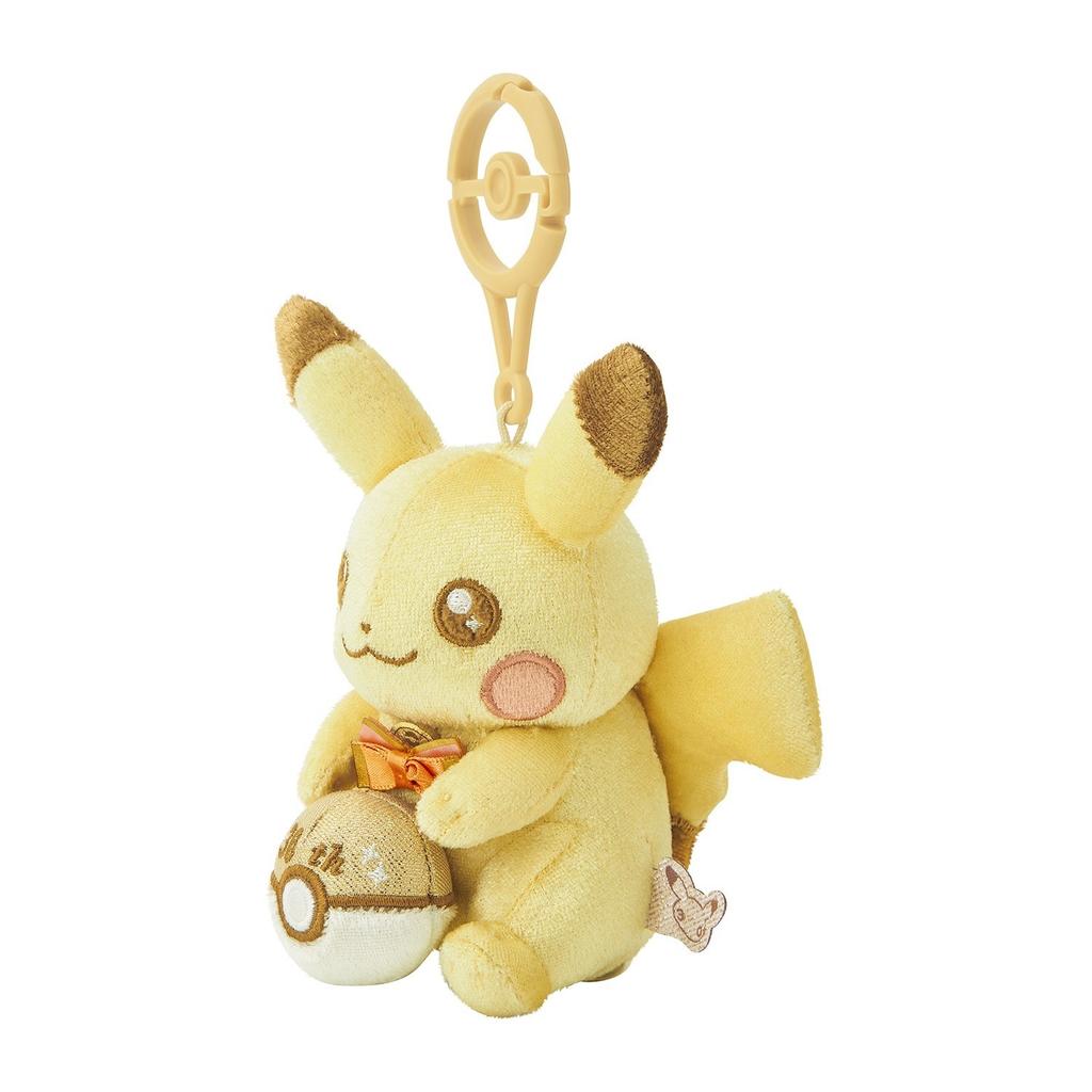 Pokemon 30. Jubiläum Pikachu Maskottchen Japan Offiziell