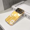 Lucky Start Phone Case For iPhone 17 16 15 14 13 12 11 Pro Max 16E Gold Electroplated glass shell  Sunny Daisies Cover