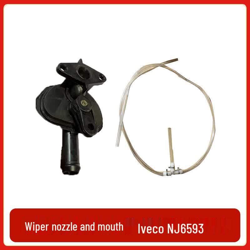 Leixiang Wiper Spray Nozzle and Pipe Set for Iveco NJ6605DC8