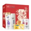 Shu Lei Joyful Player Limited Edition Lavender Shower Gel Gift Set