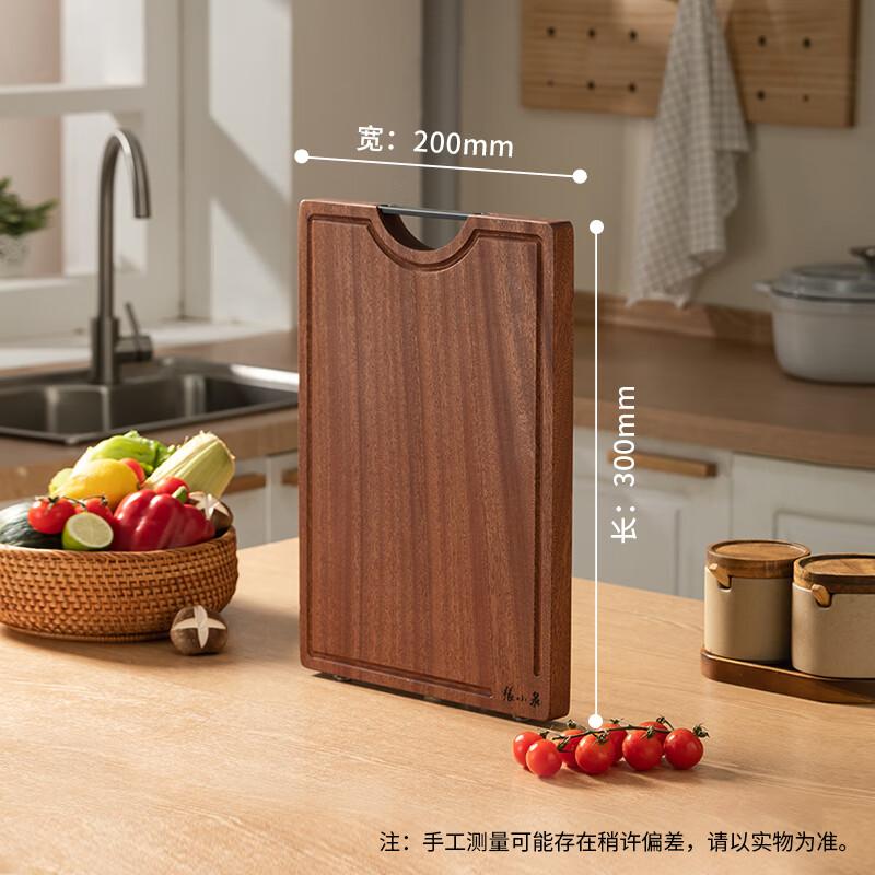 Zhang Xiaoquan Solid Makassar Ebony Wood Chopping Board