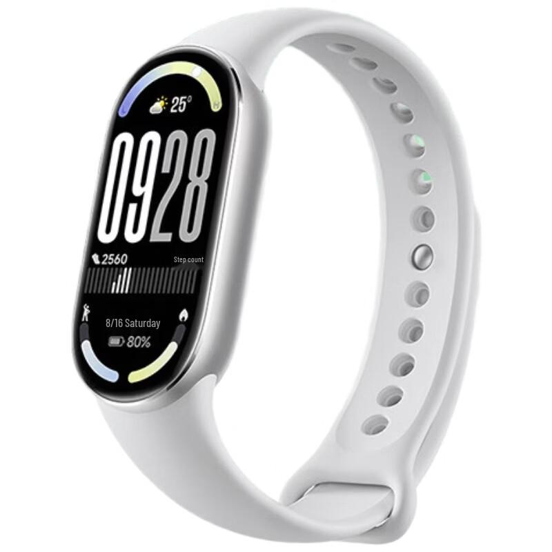 

Xiaomi Smart Band 10 (CN version)