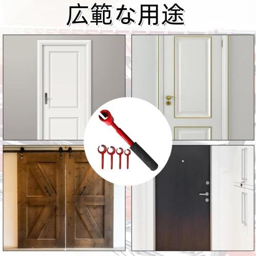 5-Piece Hinge Gap Adjustment Wrench Set, Door Hinge Adjustment Wrench, Door Hinge Repair Tool, Multi-Size Precision Tool Kit