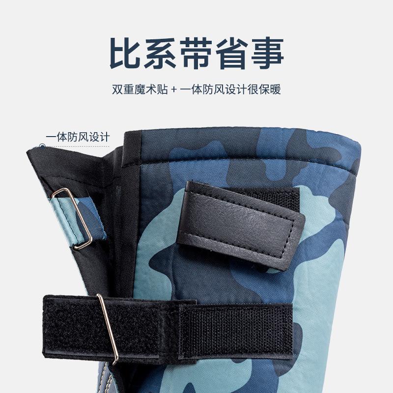 Winter thickened warm snow boots velvet non-slip lightweight men's fishing boots waterproof ice fishing cotton shoes