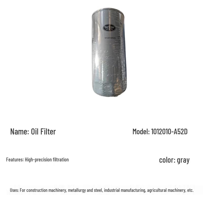 Deutz Engine Oil Filter