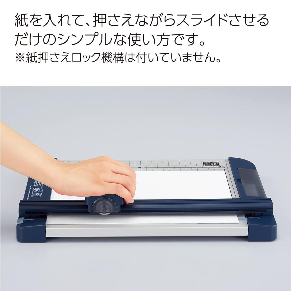 KOKUYO Paper Cutter, Rotary Type, 10-Sheet Capacity, Titanium-Coated Blade, A4 Size, DN-TR103