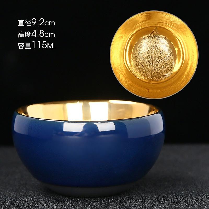 24K Plated Jian Zhan Master Ceramic Kung Fu Set Golden Ox Tea Gold Personal Cup Can Be Nurtured