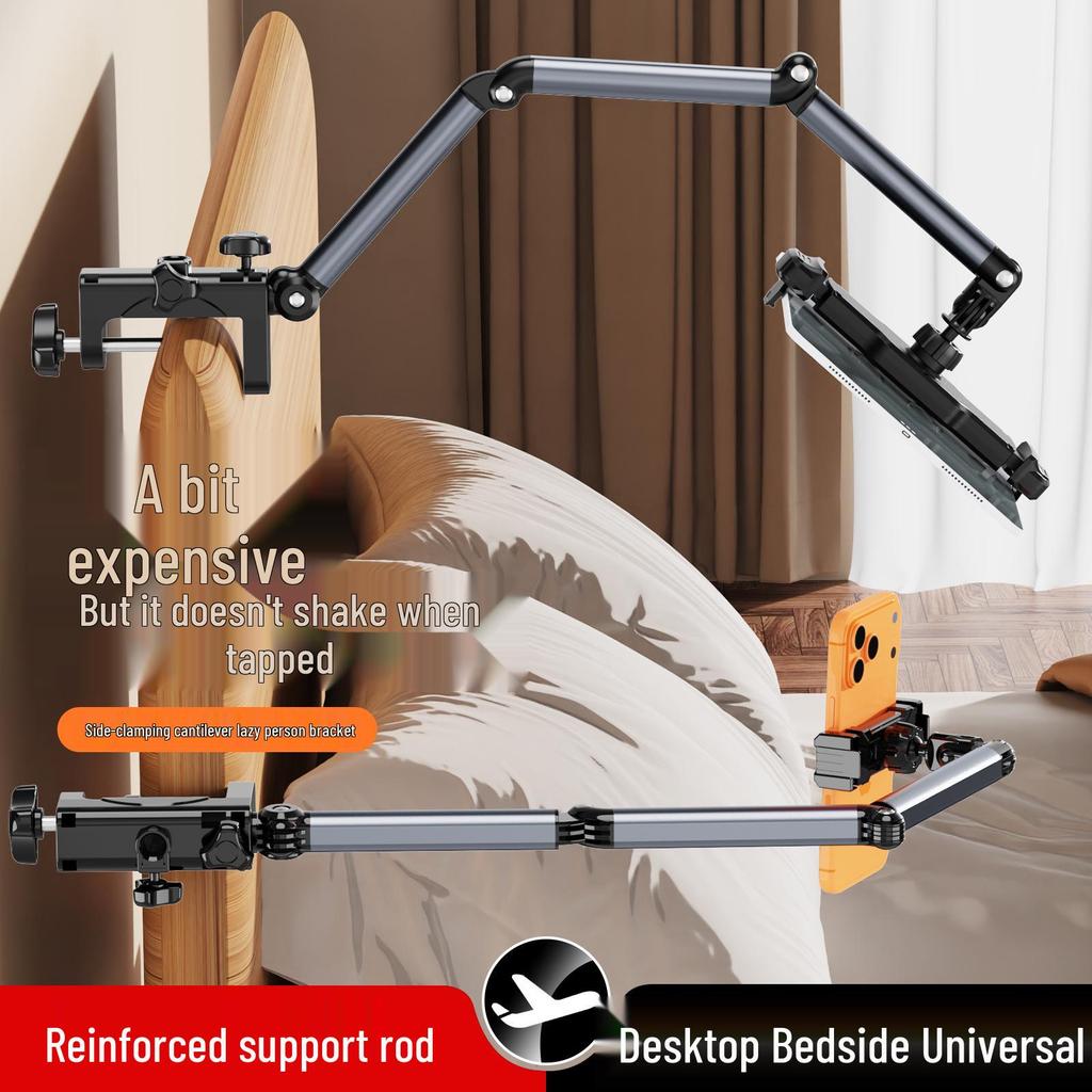 Popular Magnetic Cantilever Phone Holder: Rotating Bedside Stand for Streaming & Watching Dramas