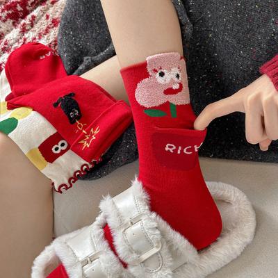Women's Middle School Socks Red Socks New Year's Birthday Socks Cute Pocket Cartoon Christmas Women's Socks