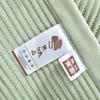Muji Ultra Soft Composite Blanket