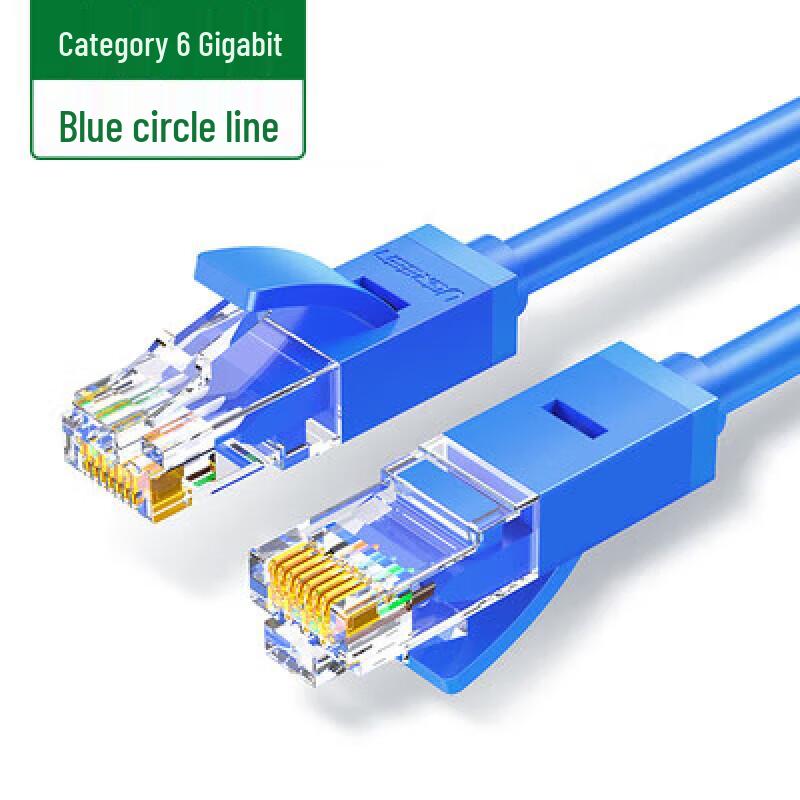 

UGREEN NW102 Cat6 Unshielded Gigabit Ethernet Cable