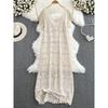 French Summer V Neck A- Line Crochet Cut Out Lace Long Dress