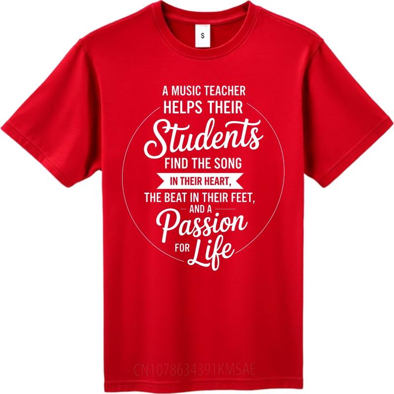 Plus Size Summer For Unisex T Shirt A Music Teacher Helps Students Find The Song In Their Heart The Beat In Their Feet And A