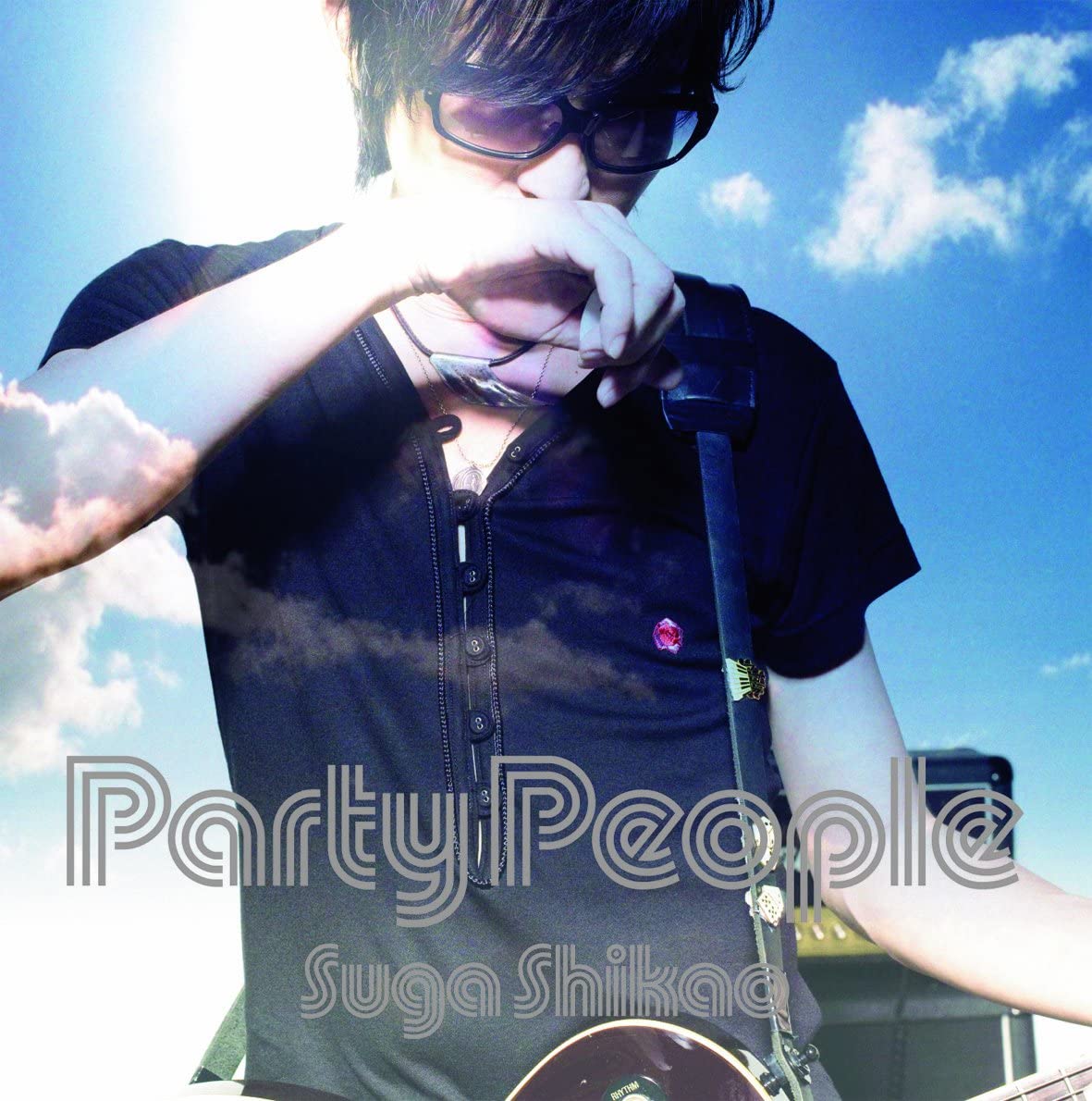 

CD SUGA SHIKAO - Party People(shokaiseisangenteiban) AUCL12 Japan Japanese Pop/Rock Used