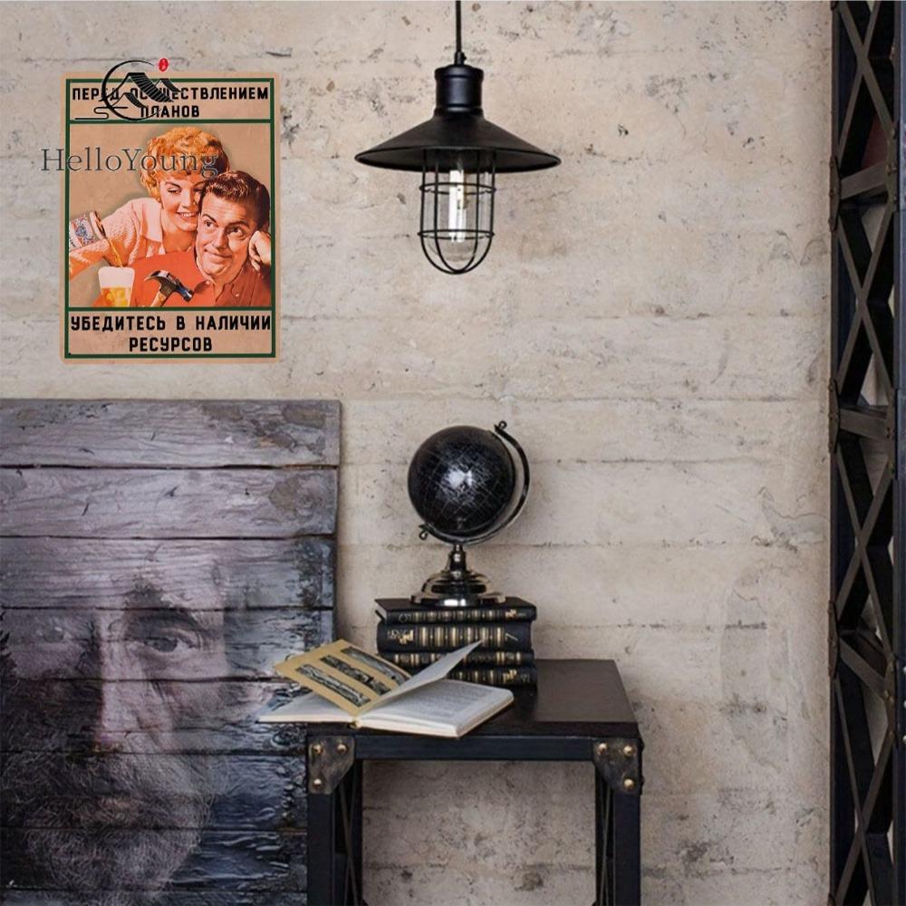 Retro Metal Sign Office Decor 20x30 cm Tin Plate Funny
