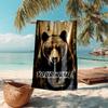 1PC Custom Name "Wild Bear Majesty" Beach Towel Highly Absorbent And Sand-Resistant Towel for Swimming, Pool, Yoga, And Travel Lightweight