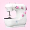 Mini Beginner Sewing Machine 2 Speed Embroidery Stitch Heavy Duty Quilting Easy To Use Portable Sewing Machine For Crafting And Home Projects