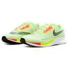 Nike Air Zoom Rival Fly 3 Barely Volt Photon Dust CT2405-700