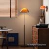 French Mid-Century Retro Floor Lamp: Designer Standing Light for Living Room & Bedroom