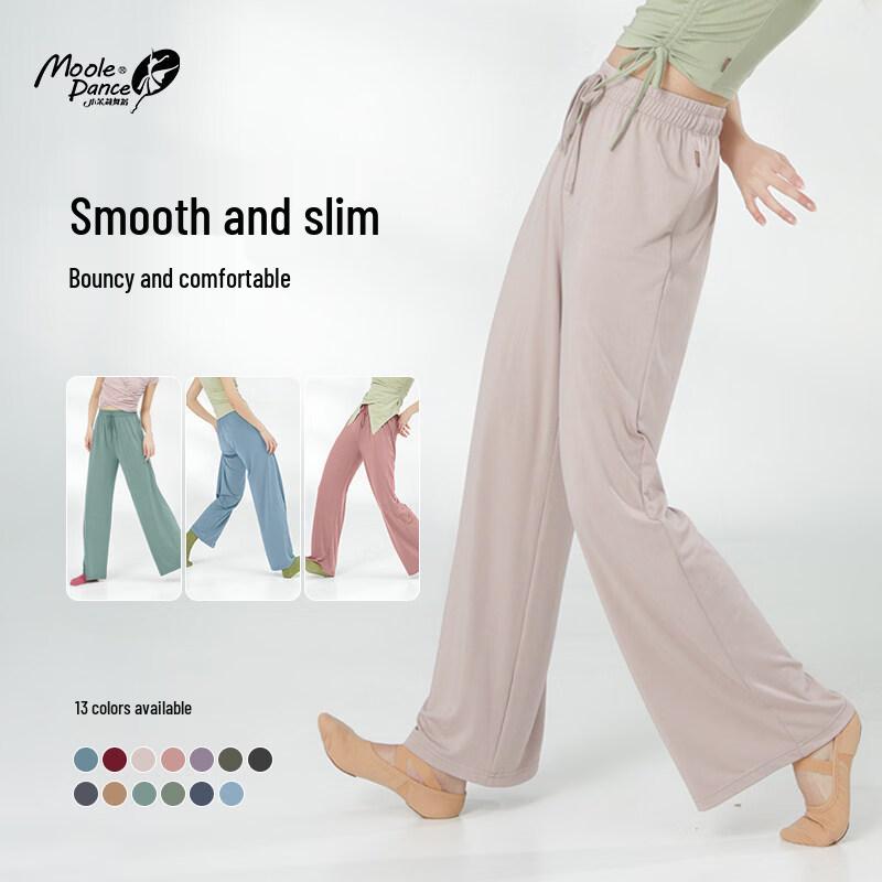 Jasmine Loose Wide-Leg Dance Pants S