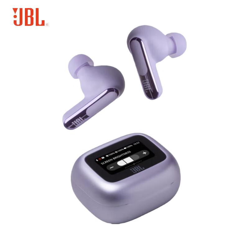 JBL LIVE BEAM 3 Smart Touch True Wireless Noise-Cancelling Earbuds