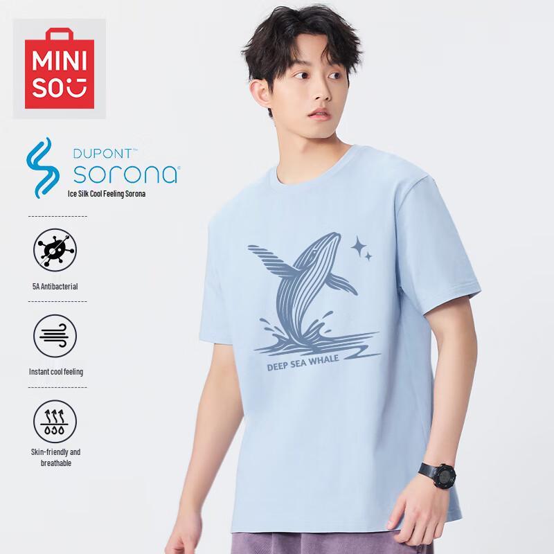 MINISO Men s Loose Fit Whale Line Graphic Short Sleeve T-shirt 3XL