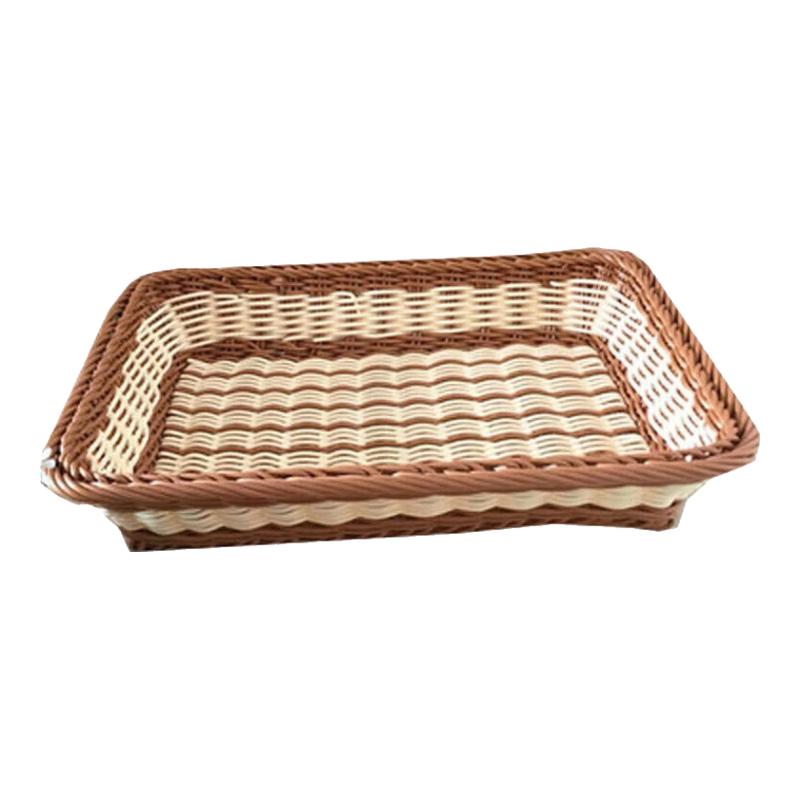 Wei Yi Imitation Rattan Rectangular Storage Basket