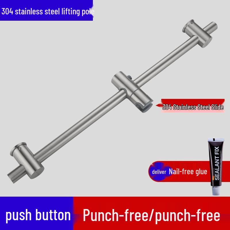 Adjustable 304 Stainless Steel Shower Head Holder & Storage Rack