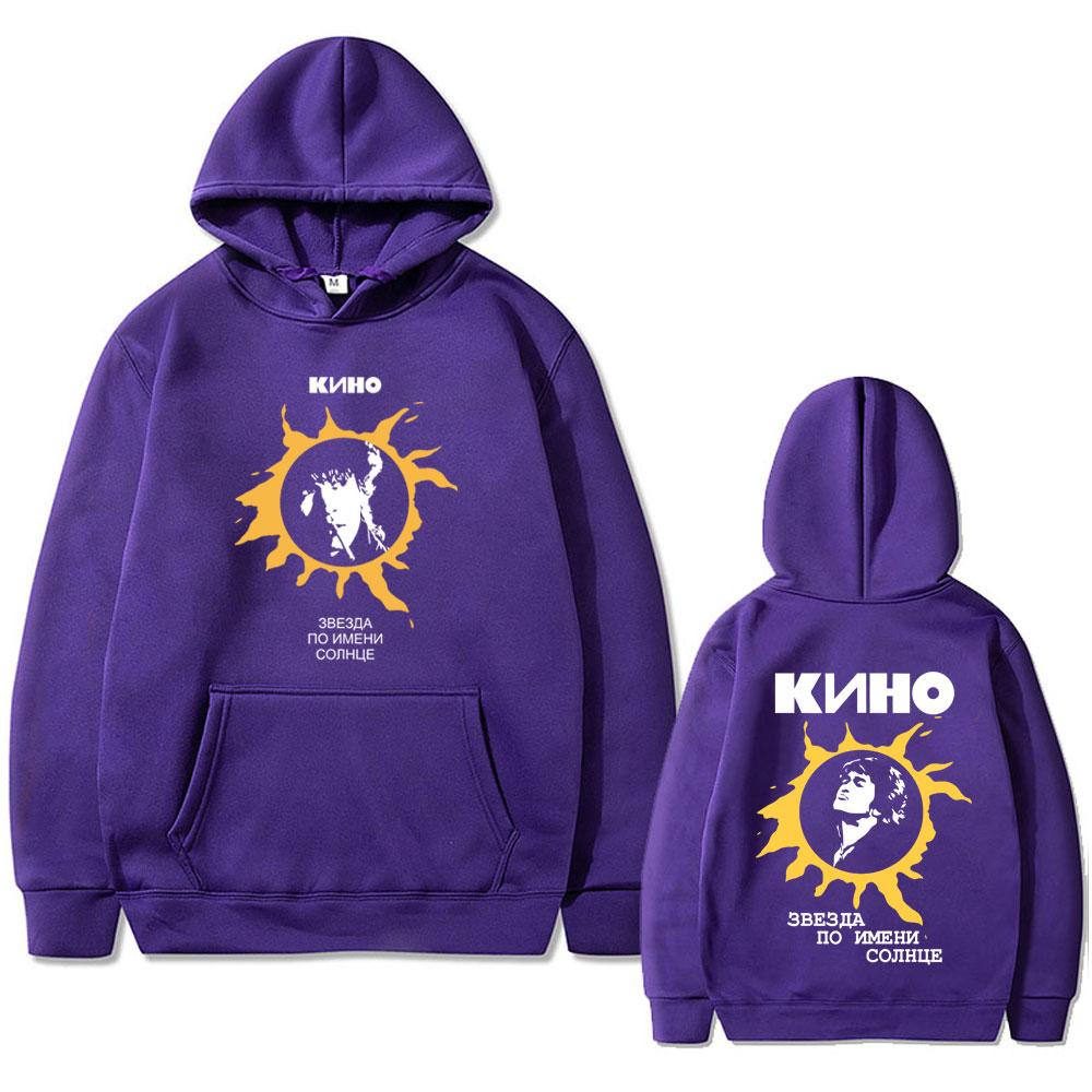 Cool Legendary Russia Rock Band Viktor Tsoi Kino A Star Named Sun Double Sided Print Hoodie Men Women