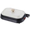 Branbrier Mini Hot Plate MJ-0611