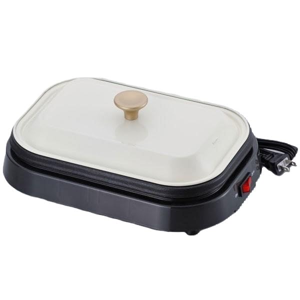 Branbrier Mini Hot Plate MJ-0611
