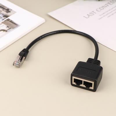 1 Stück Ethernet Splitter Rj45 1 Stecker auf 2 Buchsen Lan Ethernet Kabel Splitter Kabel Ethernet Buchse Anschluss Verlängerungskabel