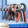 Adjustable Hand Gripper for Strength Training and Rehabilitation