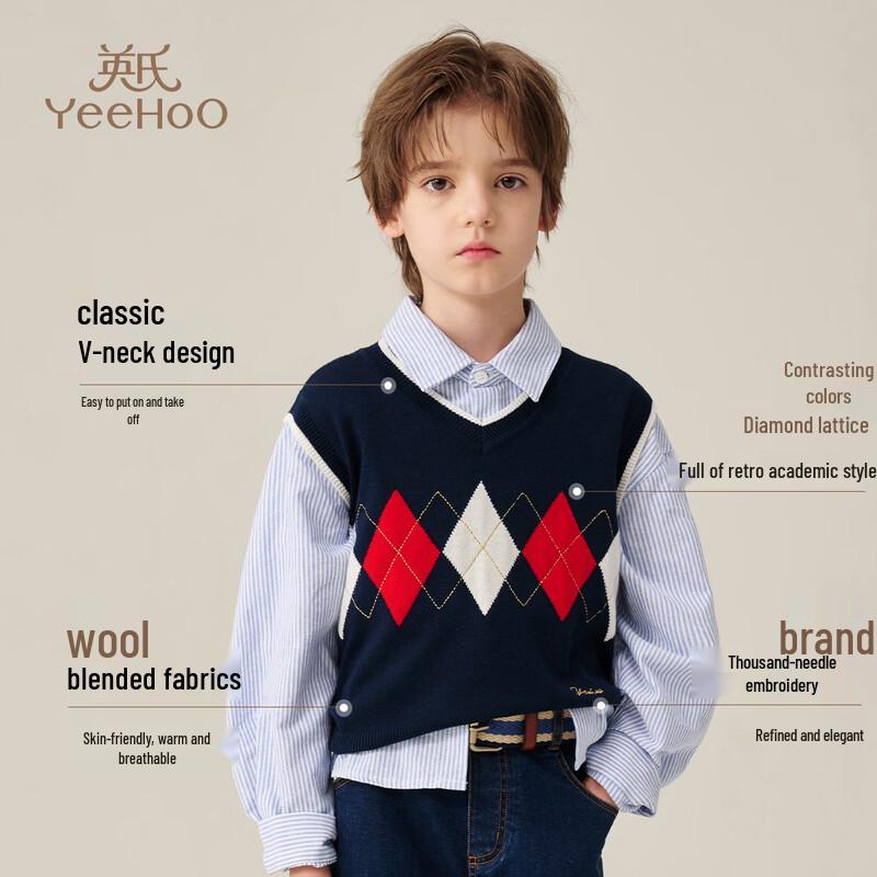 YEEHOO Boys' College Style Wool Blend Knitted Vest