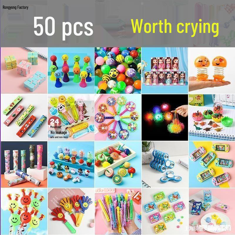 June 1st Children's Day Classroom Party Favors: Kindergarten Toy Set for Birthday Gifts and Rewards