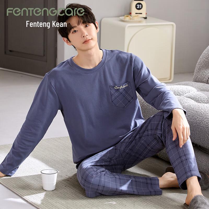 FENTENGCARE Men's Pure Cotton Long Sleeve Sleepwear Set