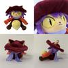 Peluche Niko Edizione World Machine Oneshot Alta Qualità E Adorabile