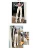 Korean Style Cream Denim Wide-Leg Floor-Length Pants - Trendy & Slimming