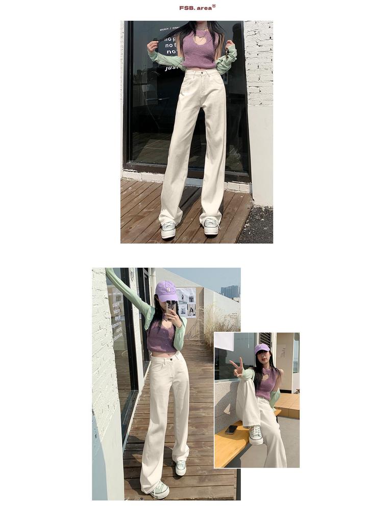 Korean Style Cream Denim Wide-Leg Floor-Length Pants - Trendy & Slimming