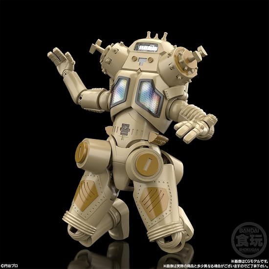 Bandai SMP [SHOKUGAN MODELING PROJECT] Space Robot King Joe, 1 piece, Candy Toy/Gum