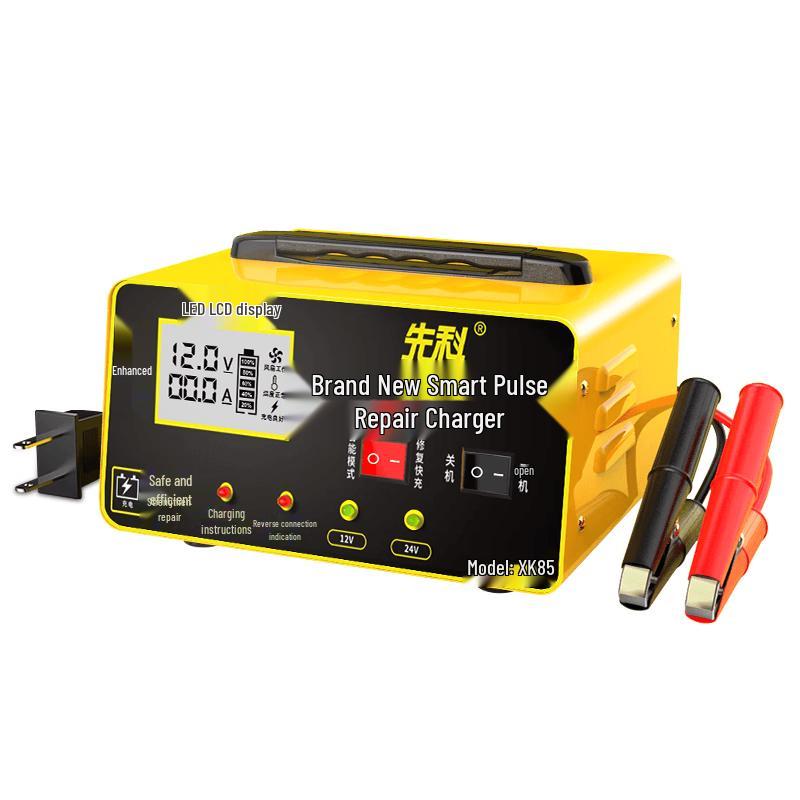 Xianke 12V/24V Universal Smart Automotive Battery Charger