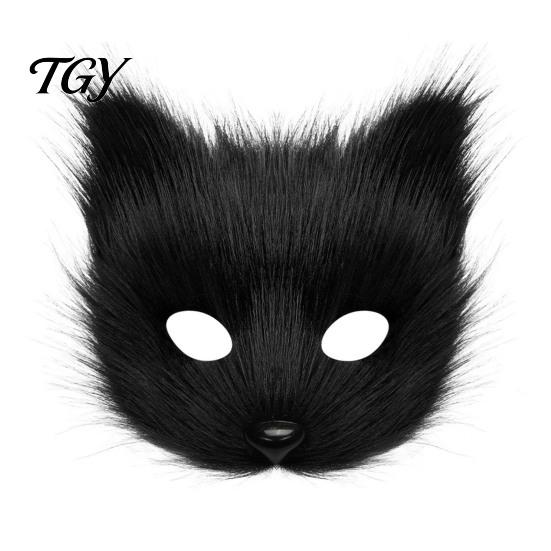 Accessori per Costumi da Festa a Tema Maschera Cosplay Volpe Peluche, Coda Soffice, Oggetti di Scena per Costumi, Maschera Morbida per Appassionati di Animazione per Convention Anime e