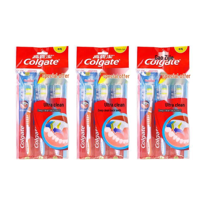 

Colgate Deep Clean Soft Bristle Toothbrush, 9-Pack