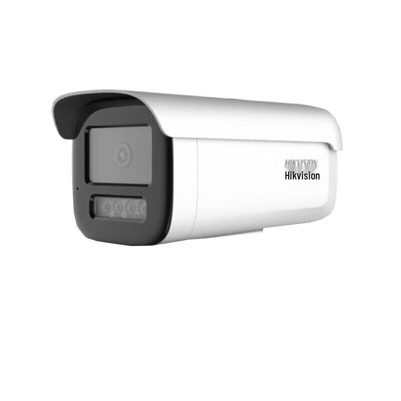 

HIKVISION 4MP 2K PoE Outdoor IP67 IR Night Vision Surveillance Camera CN plug (adapter included)