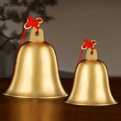 1 Stk. Kupferglockenanhänger Feng Shui Zubehör Heimdekorationen Outdoor Segensglocke Weihnachtsdekorationen Windspiel Handwerk