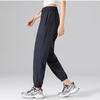 New Summer Quick Dry Cool Leg Pants Casual Loose Pants for Men and Women