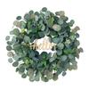 KX4B Multipurpose Large Green Leaf Artificial Wreath with Berries Designs for Festival Garden and Party Decorations