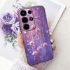 Cute Printing Phone Case For ITEL S26 Ultra 5G Soft Silicone TPU Cases For Itel Super 26 Ultra 26Ultra Covers Bumpers