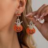 Funny Black Cat Pumpkin Earrings For Women Vintage Punk Enamel Kitten Pumpkin Drop Earring Halloween Party Aesthetic Jewelry