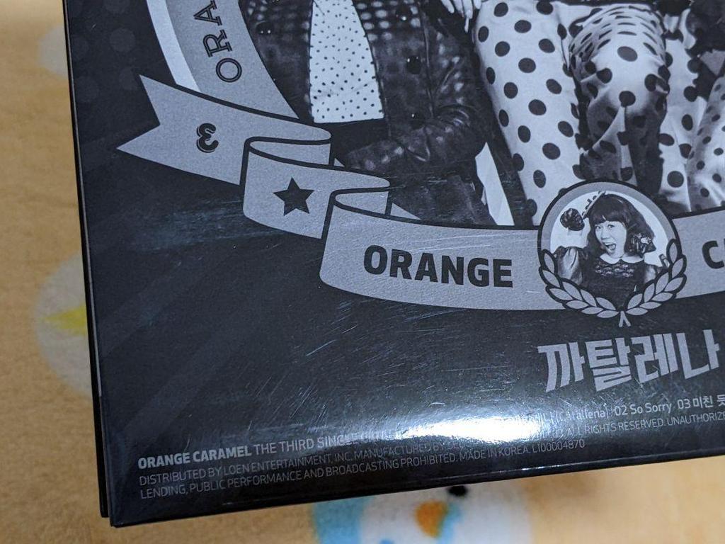 [USED] ORANGE CARAMEL Catalena Korean CD Used